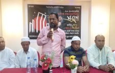 আল আইন আওয়ামী লীগের আন্তর্জাতিক মাতৃভাষা দিবস পালন