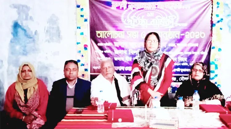 কমলগঞ্জে ধ্রুপদী নৃত্যালয়ের ১ম প্রতিষ্ঠাবার্ষিকী পালিত