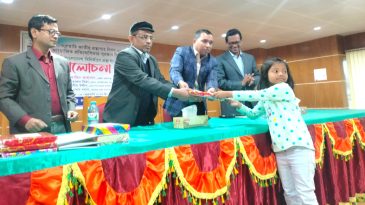 মৌলভীবাজারে জাতীয় গ্রন্থাগার দিবস ২০২৩ উপলক্ষে পুরস্কার বিতরণী ও আলোচনা সভা অনুষ্ঠিত