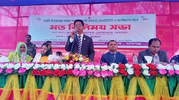 হবিগঞ্জ জেলার লাখাই উপজেলা পরিদর্শন করেন  বিভাগীয় কমিশনার