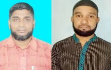 বাংলাদেশ গাউসিয়া কমিটি হাজীপুর ইউনিয়ন শাখা গঠন