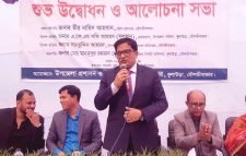 কৃষিতে যান্ত্রিক পদ্ধতিতে চাষাবাদ করে উৎপাদন বাড়াতে হবে : জেলা প্রশাসক