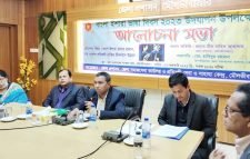 মৌলভীবাজারে বাংলা ইশারা ভাষা দিবস পালিত