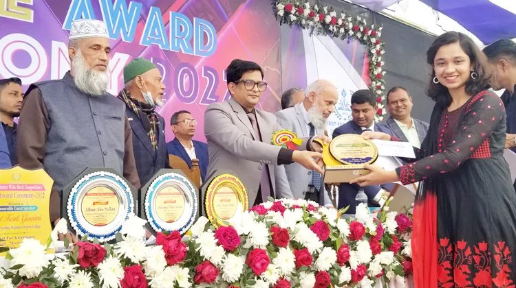 মেধা যাচাই প্রতিষ্ঠান থাষ্ট ফর নলেজের পুরস্কার বিতরণ