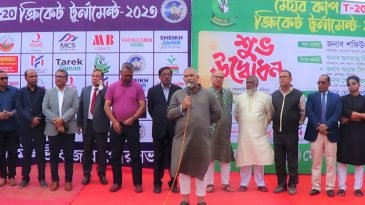 মেয়র কাপ টি-টোয়েন্টি ক্রিকেট টুর্নামেন্ট এর উদ্বোধন