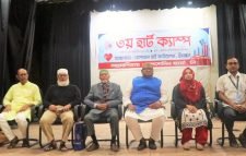 শ্রীমঙ্গলে শতাধিক হৃদরোগীর পাশে শ্রীমঙ্গল হার্ট ফাউন্ডেশন