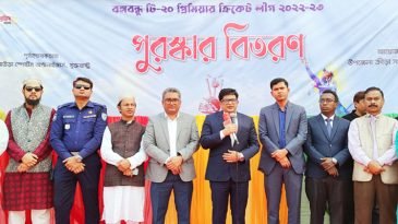 কুলাউড়ায় বঙ্গবন্ধু টি-২০ ক্রিকেট লীগের পুরস্কার বিতরণ
