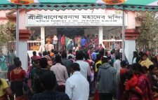 মৌলভীবাজারের পালিত হচ্ছে শিব চতুর্দশী উৎসব ও মেলা