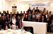 গ্রেটার সিলেট কাউন্সিলে ঐক্য ফিরিয়ে আনা ও অবৈধ নির্বাচন বাতিলের দাবিতে সেভ দ্যা জিএসসির সভা অনুষ্ঠিত,