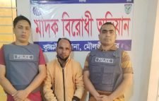 কুলাউড়া থানা পুলিশের অভিযানে গাঁজা ও ইয়াবাসহ ০১ জন মাদক ব্যবসায়ী গ্রেফতার