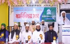 মৌলভীবাজারে তরুণ আলেমদের সাথে যুব মজলিসের মতবিনিময় অনুষ্ঠিত