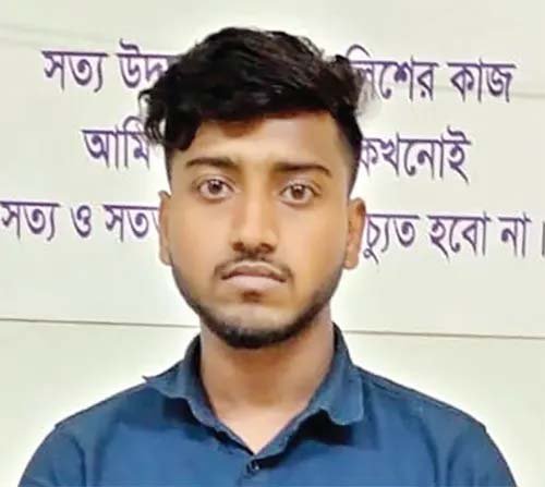 সমকামিতা থেকে রেহাই পেতে খুন