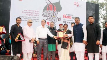 সিলেটে বিজয় বাংলার আয়োজনে ভাষা সৈনিক সম্মাননা ও বীর মুক্তিযোদ্ধা সম্মাননা প্রদান