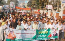 সিলেট মহানগর বিএনপির পদযাত্রা