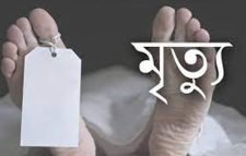 গলায় ওড়না পেছিয়ে কমলগঞ্জে কিশোরীর আত্মহত্যা
