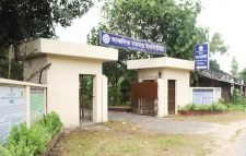 আঞ্চলিক সমবায় ইন্সটিটিউট মৌলভীবাজারের এনএসডির নিবন্ধন লাভ