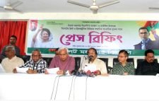 সিলেট মহানগর বিএনপির সম্মেলন শুক্রবার, আসছেন ফখরুল