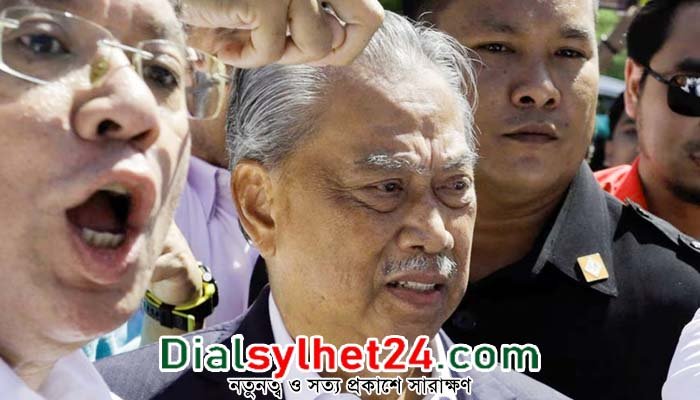 মালয়েশিয়ার সাবেক প্রধানমন্ত্রী মুহিদ্দিন ইয়াসিন গ্রেপ্তার