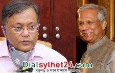 টাকা দিয়ে বিজ্ঞাপন প্রকাশে ড. ইউনুসের ব্যক্তিত্ব খর্ব হয়েছে: তথ্যমন্ত্রী