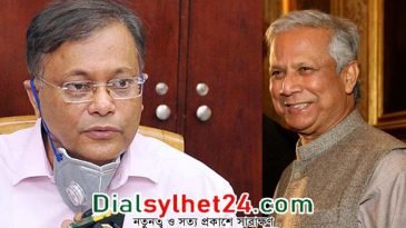 টাকা দিয়ে বিজ্ঞাপন প্রকাশে ড. ইউনুসের ব্যক্তিত্ব খর্ব হয়েছে: তথ্যমন্ত্রী