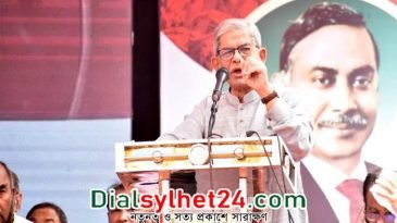 জনগণের মুক্তির আন্দোলন সিলেট থেকে শুরু হবে: মির্জা ফখরুল