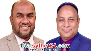 কাউন্সিলের একবছর পর সিলেট জেলা বিএনপির পুর্ণাঙ্গ কমিটি অনুমোদন