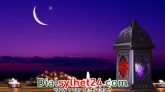 চাঁদ দেখা যায়নি, রোজা শুরু শুক্রবার