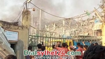 সীতাকুণ্ডে অক্সিজেন প্ল্যান্ট বিস্ফোরণে নিহত বেড়ে ৫