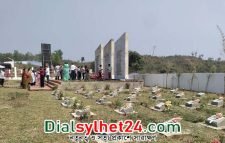 ৫২ বছর পর ৬৬ শহিদের স্মৃতিচিহ্ন খুঁজে পেলেন স্বজনরা