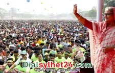 আওয়ামী লীগ ক্ষমতায় গেলেই উন্নয়ন হয়: প্রধানমন্ত্রী