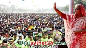 আওয়ামী লীগ ক্ষমতায় গেলেই উন্নয়ন হয়: প্রধানমন্ত্রী