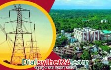 আজ ও আগামীকাল দিনভর বিদ্যুৎ সরবরাহ বন্ধ থাকবে সিলেটের যেসব এলাকায়
