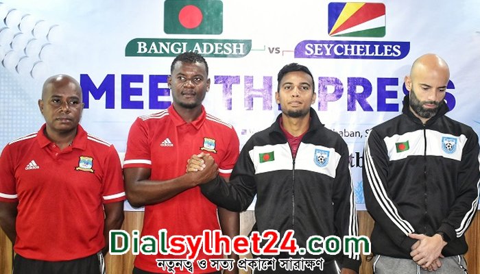 সিলেটে আজ মুখোমুখি বাংলাদেশ-সিসেলস