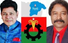 সরে দাঁড়ালেন বদরুজ্জামান সেলিম-জালালি পংকীসহ ৪ জন