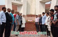 সিলেটে কমিউনিস্ট পার্টির ৭৫তম প্রতিষ্ঠাবার্ষিকী পালন