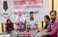 সিলেটে শামীমের খপ্পর থেকে মুক্তি চান নেহারুন বিবি