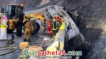 সৌদি আরবে নিহত ২২ ওমরাহযাত্রীর আটজন বাংলাদেশি