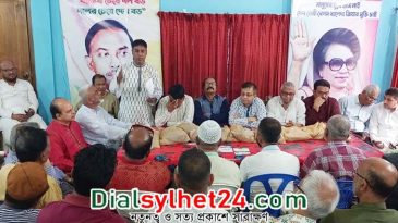 মহানগর বিএনপির কাউন্সিল : স্বচ্ছ ভোটার তালিকা হস্তান্তর