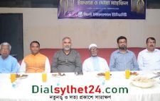 সিলেট ইন্টারন্যাশনাল ইউনিভার্সিটিতে দোয়া ও ইফতার