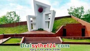 সিলেট শহীদ মিনার ও বুদ্ধিজীবী স্মৃতিসৌধ নিয়ে চক্রান্ত রুখে দাঁড়ানোর আহ্বান