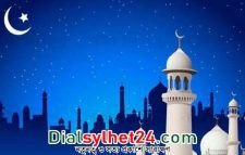 পবিত্র শবে বরাত আজ