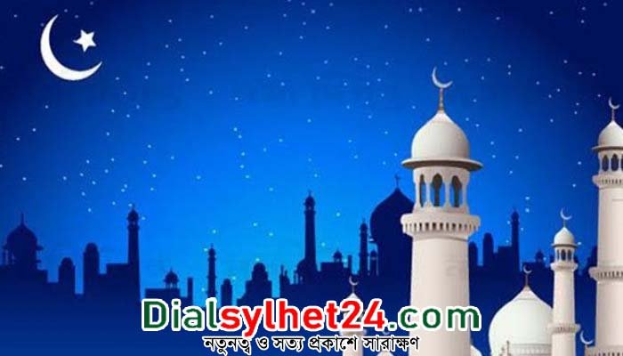 পবিত্র শবে বরাত আজ