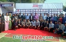 শাবিতে চলছে চাকরি মেলা