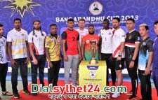 উদ্বোধনী ম্যাচে মুখোমুখি বাংলাদেশ-পোল্যান্ড