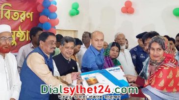 চুনারুঘাটে ২৮ লক্ষাধিক টাকা শিক্ষাবৃত্তি ও ল্যাপটপ বিতরণ