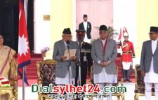 নেপালের প্রেসিডেন্ট হিসেবে শপথ নিলেন রাম চন্দ্র পাউদেল