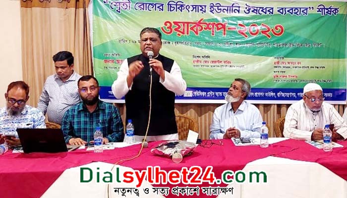 টেকসই স্বাস্থ্যব্যবস্থা গড়ে তোলার লক্ষ্যে কাজ করছে সরকার: আনোয়ারুজ্জামান চৌধুরী