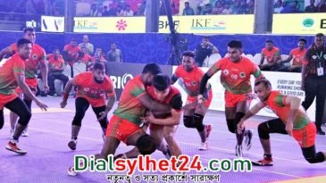 বঙ্গবন্ধু কাবাডিতে বাংলাদেশের হ্যাটট্রিক জয়