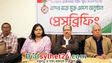 সালুটিকর বধ্যভূমিতে শহীদ স্মৃতি উদ্যানের উদ্বোধন কাল