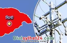 শনিবার সিলেটের যেসব এলাকায় বিদ্যুৎ থাকবে না